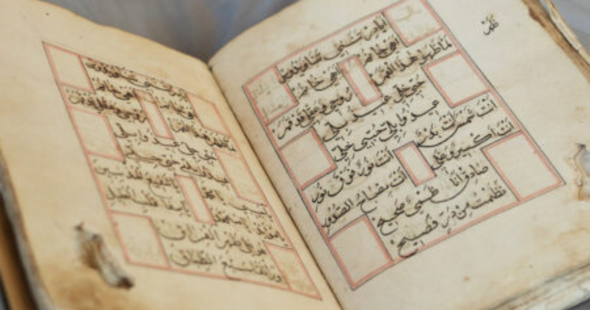 Arab Authors in Diaspora